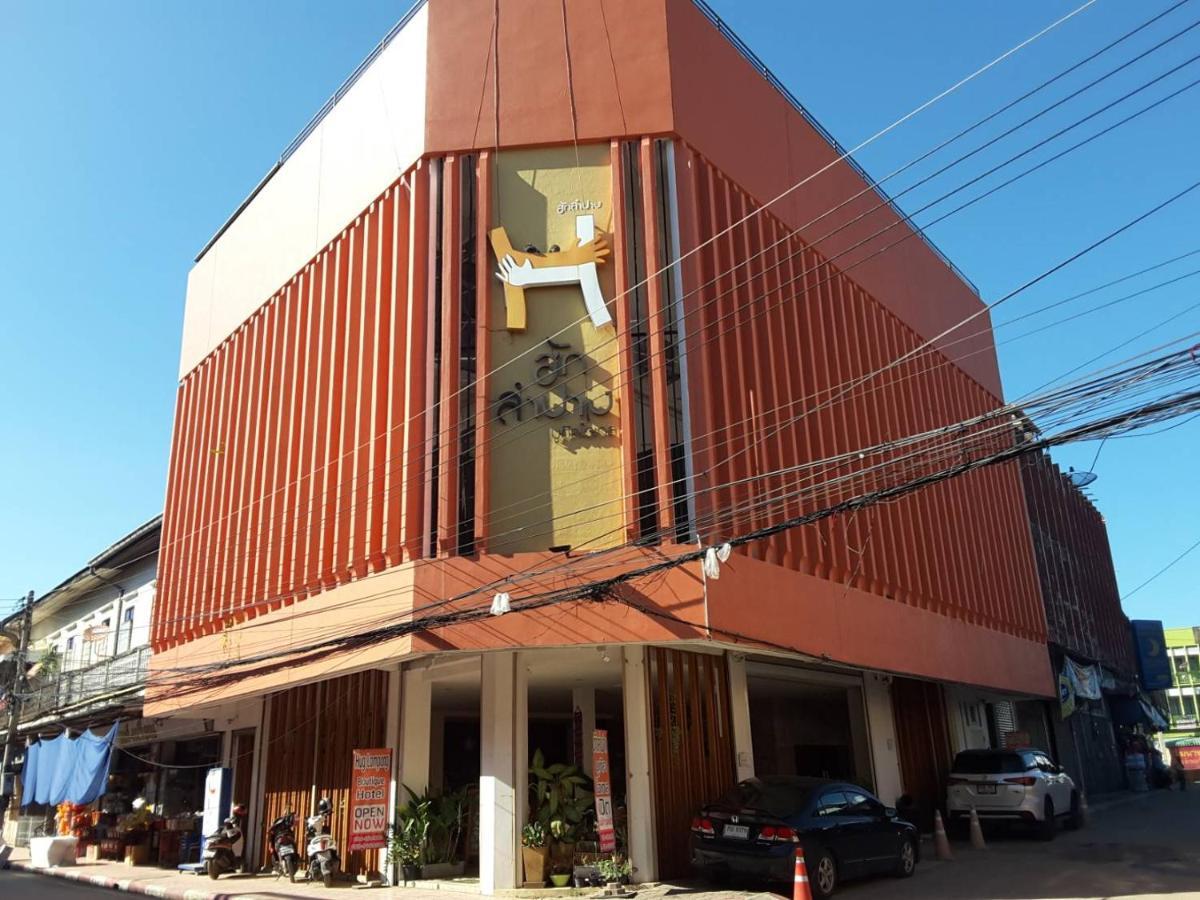 Huglampang Boutique Hotel Exteriör bild
